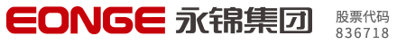 高壓電容器及成套設備|低壓電容器及成套設備|電力電纜附件|電線(xiàn)電纜|電力安全工具|永錦集團